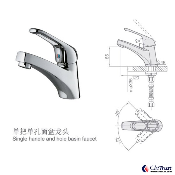 Single handle and hole basin faucet CT-FS-12112